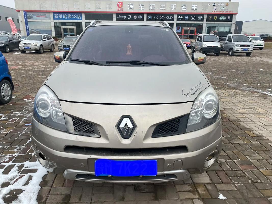 广州南沙区利旺恒企业管理咨询日产汽车与雷诺的合作，哈弗的低能耗柴油动力技术