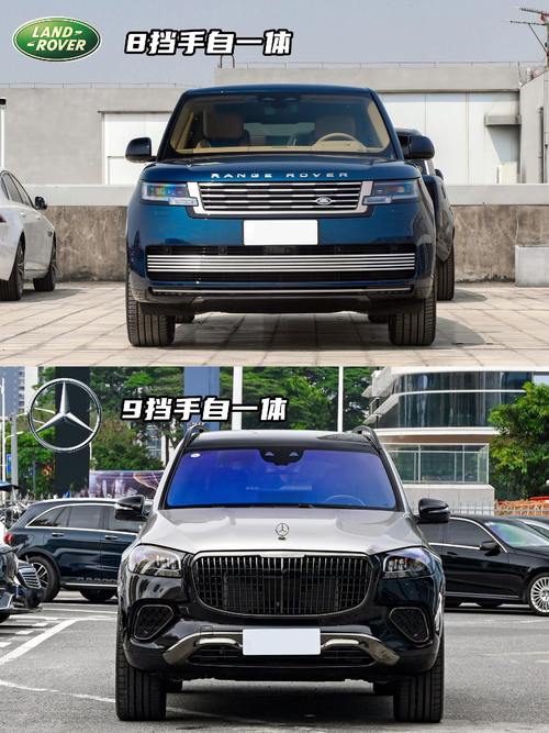 广州南沙区利旺恒企业管理咨询迈巴赫经典与现代的完美融合，路虎如何塑造独特的品牌形象